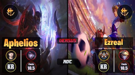 Ruler Aphelios Adc Conqueror Vs Ezreal Challenger Kr Patch