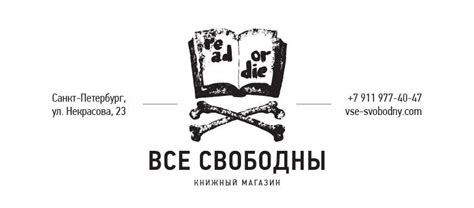 Издательство "Лимбус Пресс"... - Издательство "Лимбус Пресс"