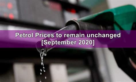 Petrol Prices In Pakistan To Remain Unchanged For September Incpak