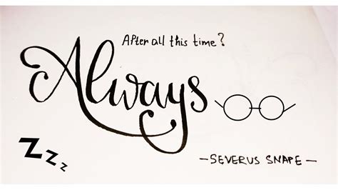 Harry Potter Quotes Severus Snape Harry Potter Brushpen