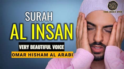 1 Hours Black Screen Quran Recitation By Omar Hisham Be Heaven