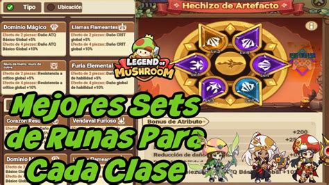 Lom Mejores Sets De Runas Para Cada Clase Youtube