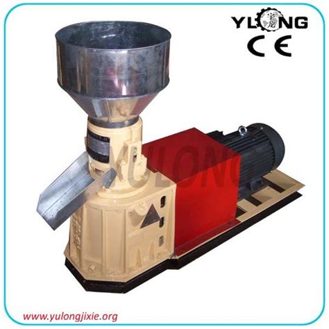 Mini Rice Husk Pellet Machineid8480972 Buy China Wood Pellet Mill