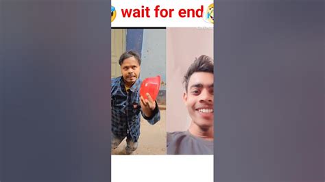 2024में भीख मांगने का तरीका।😂🤣 Comedyvideo Comedy You Youtubeshorts