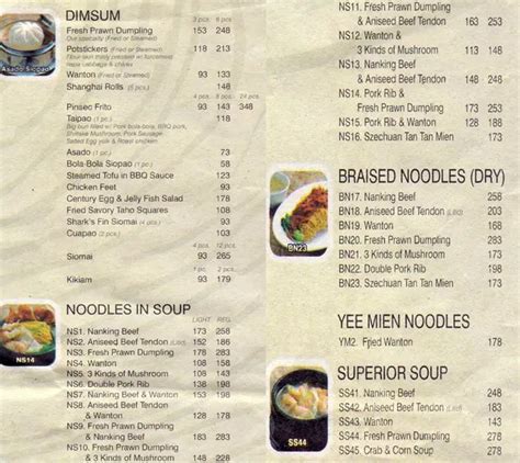 North Park Noodles Menu Menu For North Park Noodles Little Baguio