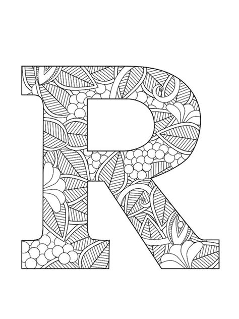 R Coloring Page