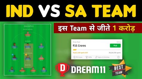 Ind Vs Sa Dream11 Team Prediction 3rd T20 Match 2022 100 Winning Team