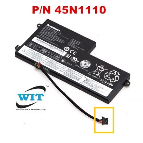 ζηλεύω γραμματική σέρφινγκ battery lenovo x250 σκουπίδι Γεωργία Κελσίου