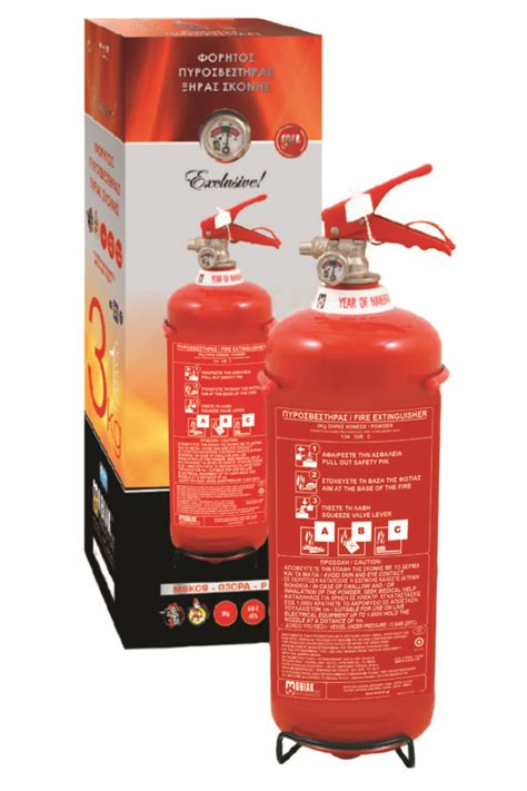 Fire Extinguisher Kg Dry Powder Exclusive Mobiak Fire