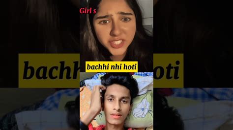 Instagram Trending Meme Bachi Nhi Hoti ️😂 Cute Girl Shorts Reels Viral Explore Funny