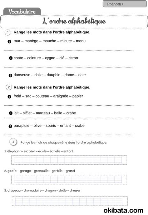 Ranger les mots dans l ordre alphabétique en primaire CE1 CE2 Okibata