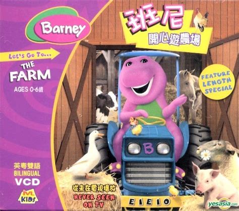 Yesasia Barney Lets Go To The Farm Vcd Hong Kong Version Vcd