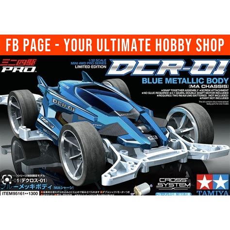 Nfs Tamiya Mini Wd Pro Series Limited Edition Dcr Blue