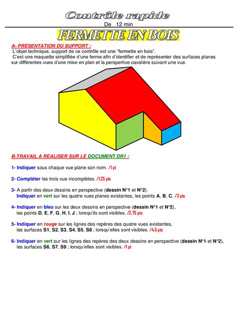 Dessin Technique Exercice Alloschool