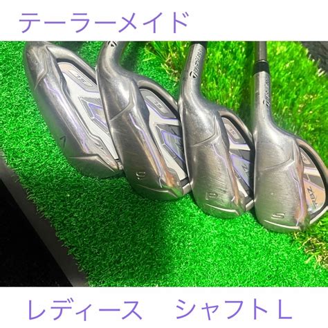 Taylormade テーラーメイド Rbz Sl ハーフセット 4本 L の通販 By Mokoshop｜テーラーメイドならラクマ