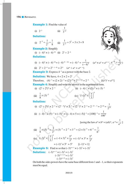 Ncert Book For Class Maths Chapter Exponents And Powers