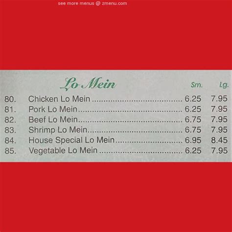 Menu at China Moon restaurant, Lanett, 105 Valley Plaza Shopping ctr