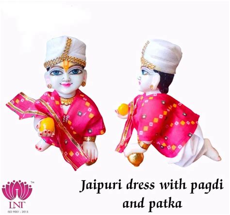 Cotton LADDU GOPAL JI JAIPURI DRESS WITH PAGDI AND PATKA Home At Rs 20