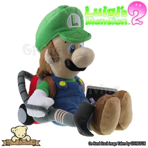 Genuine Super Mario Bros 7 Luigis Mansion 2 W Vacuum Cleaner Plush