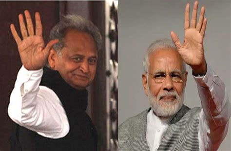 Pm Modi Statement On Ashok Gehlot Pm Modi ने Ashok Gehlot को गृहनगर में घेरा कहा बेटे को