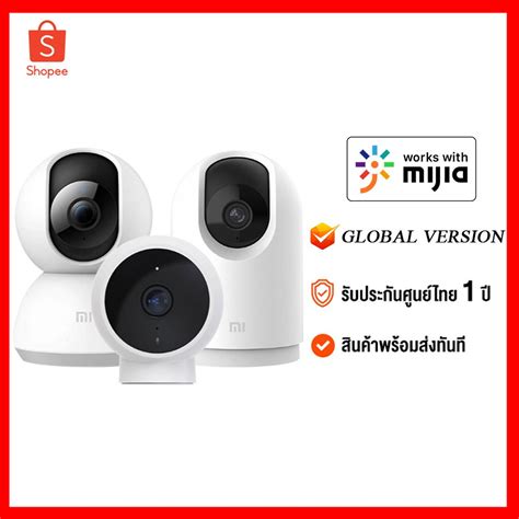 ศูนย์ไทย Xiaomi Mi Home Security Cam 360° 1080p Global Version เสี่ยวหมี่ กล้องวงจรปิดไร้สาย