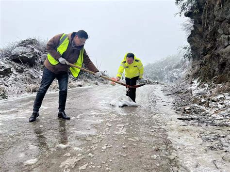 金洞：抗击低温雨雪天气 多部门积极行动保畅通 永州新闻网