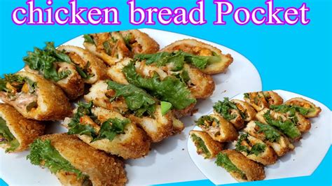 Crispy Chicken Bread Pockets How To Make Chicken Pockets With Bread