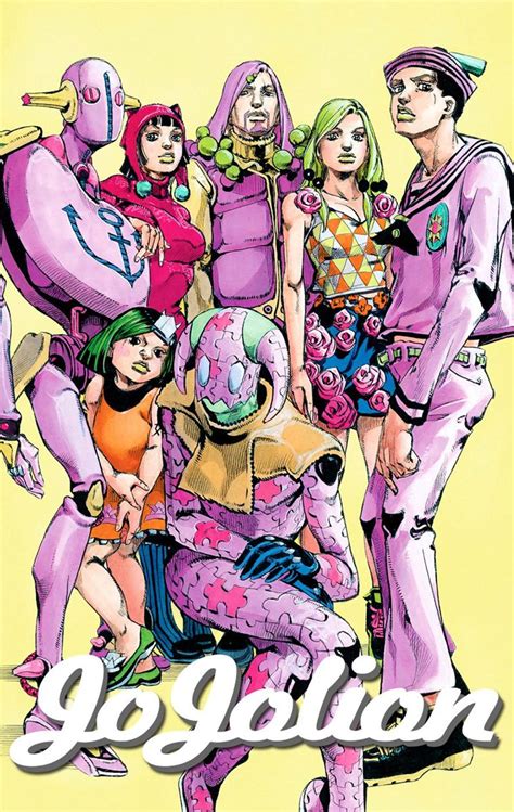 Jojos Bizarre Adventure Part 8 Jojolion Official Colored Vol 7