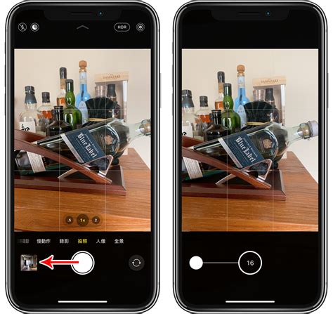 Iphone 相機連拍教學：為何 Ios 長按拍照鈕卻沒有反應？ 蘋果仁 果仁 Iphoneios好物推薦科技媒體