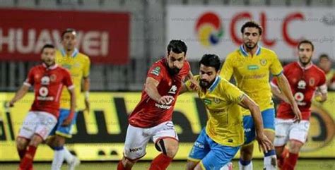 الوطن سبورت الإسماعيلي سنفوز على الزمالك لحسم المركز الثاني بالدوري