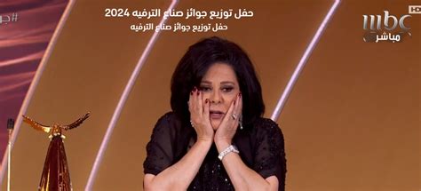 تكريم إسعاد يونس بجائزة إنجاز مدى الحياة في حفل Joy Awards