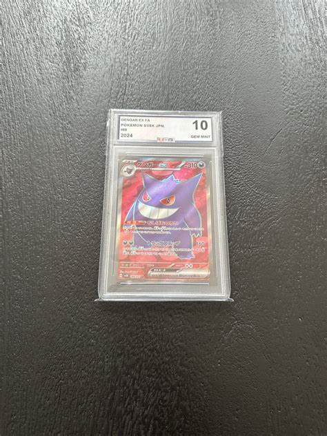 Pokémon 1 Graded card GENGAR EX FULL ART POKEMON SV5K UCG 10