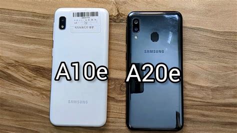 Samsung Galaxy A10e Vs Samsung Galaxy A20e In 2023 Youtube