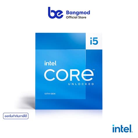 Intel Core I K Cores M Cache Up To Ghz Lga