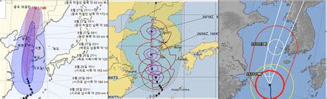 제주날씨 제주도 전역 태풍 경보본격적 태풍 영향권