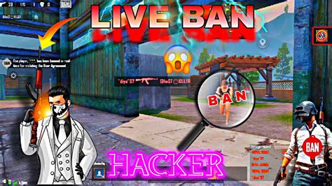 Bgmi Tdm Aggressive Gameplay Live Hacker Ban Cheater Ban Bgmi Ban