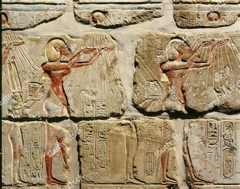 Akhenaten And His Wife Nefertiti Paying Homage To The Aten Sun Disk