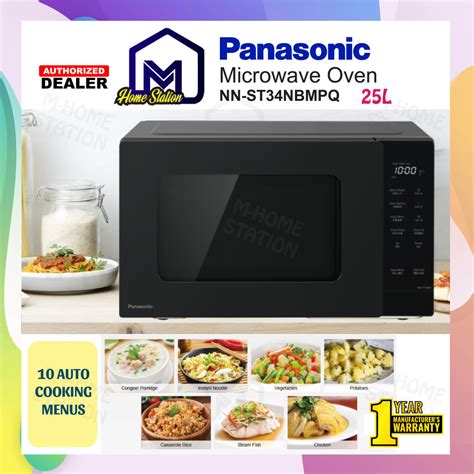 Panasonic 25l Microwave Oven 10 Auto Menus Nn St34nb Nn St34nbmpq Nn Sm33nb Nn Sm33nbmpq Ketuhar