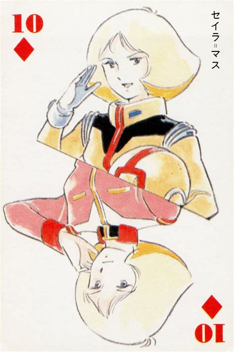 Sayla Mass Gundam And 1 More Drawn By Yasuhiko Yoshikazu Danbooru