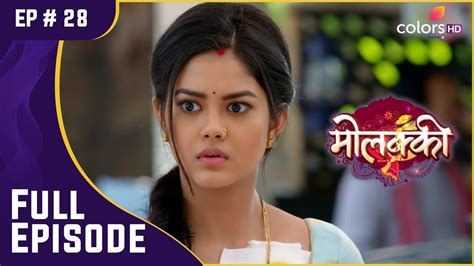 Purvi Virendra Molkki Full Episode Ep