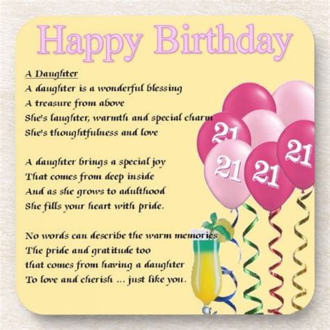 21st Birthday - Daughter Poem Coaster | Zazzle