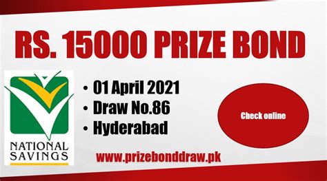 Rs Prize Bond List April Draw No Hyderabad Results