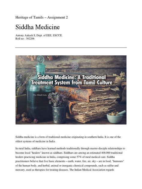 Siddha Medicine | PDF | Medicine | Health Care