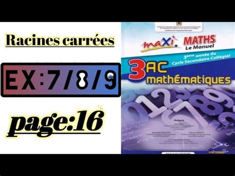 Racines Carr Es Maxi Maths Ac Exercices Page Youtube