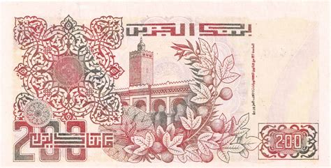 200 Dinars Algeria Numista