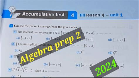 Algebra Prep Accumulative Test First Term