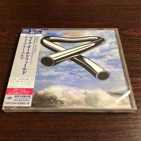 Mike Oldfield Tubular Bells Shm Sacd Japan Nowa