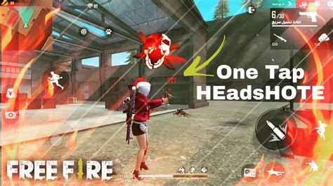 Free Fire Only One Tape Headshot 🔥 فري فاير لقطات جلد راس يطير 😂