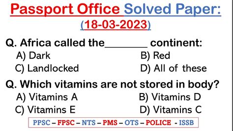 Nts Passport Office Assistant Solved Paper 18 March 2023 Nts Passport Office Paper 18 03 2023