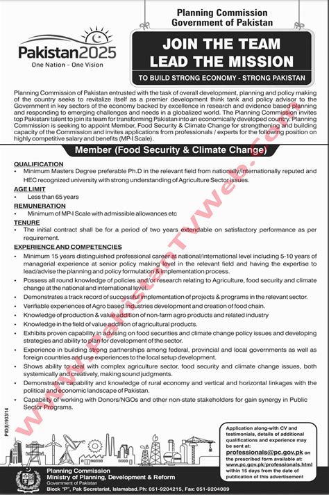 Planning Commission Govt Of Pakistan 2025 Jobs Dramas Online